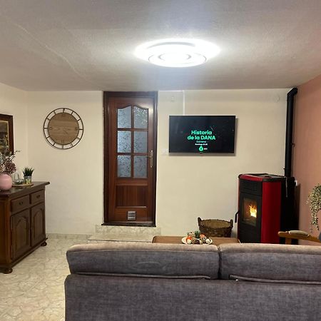 Apartamentos Rurales Los Villares 科伦加 外观 照片
